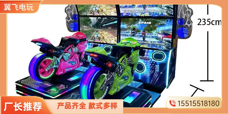 蚌埠市赛车机电玩游戏机 - 推荐