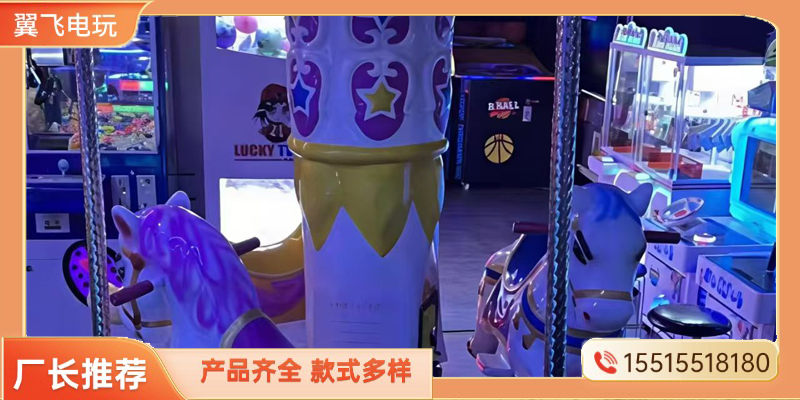 蚌埠市夹娃娃机文审机 - 厂家