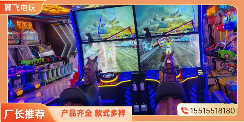 蚌埠市电玩模拟机电玩模拟机 - 厂家